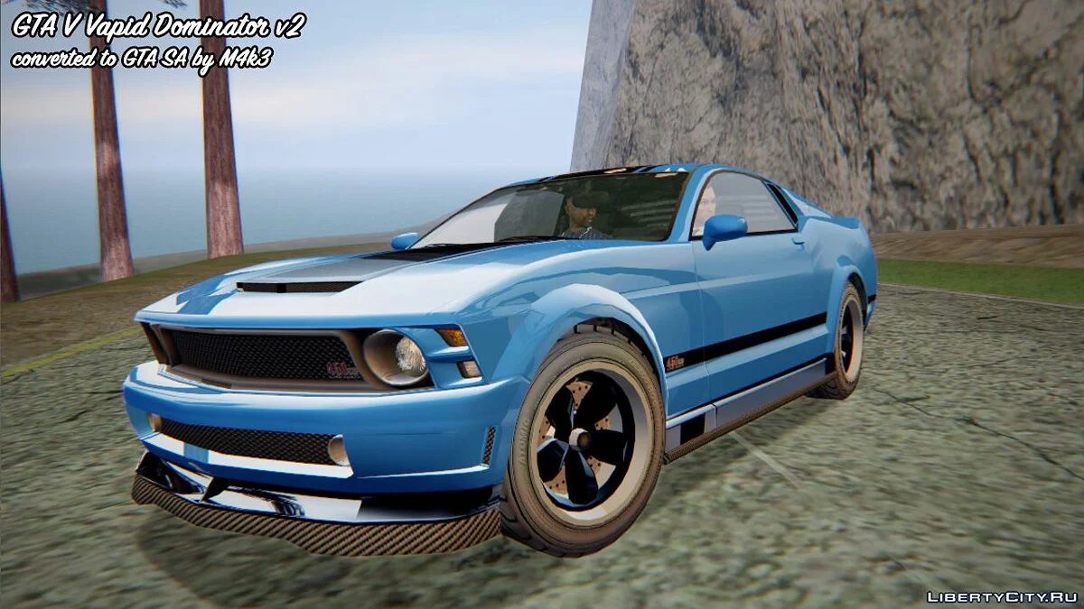 GTA 5 Vapid Dominator v2 / GTA San Andreas