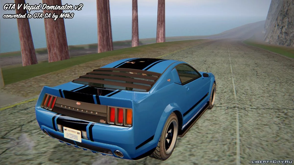 GTA 5 Vapid Dominator v2 / GTA San Andreas