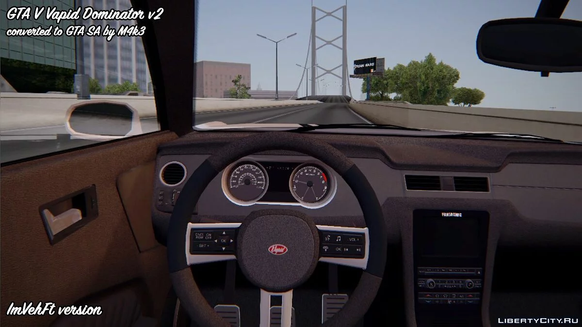 GTA 5 Vapid Dominator v2 / GTA San Andreas