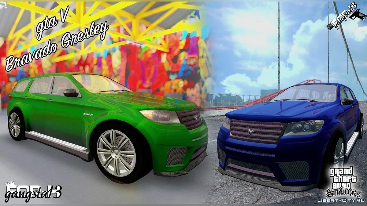 GTA V Bravado Gresley / GTA San Andreas