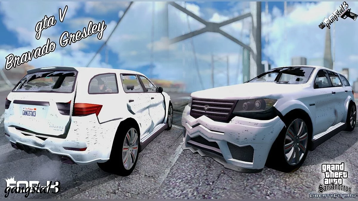 GTA V Bravado Gresley / GTA San Andreas