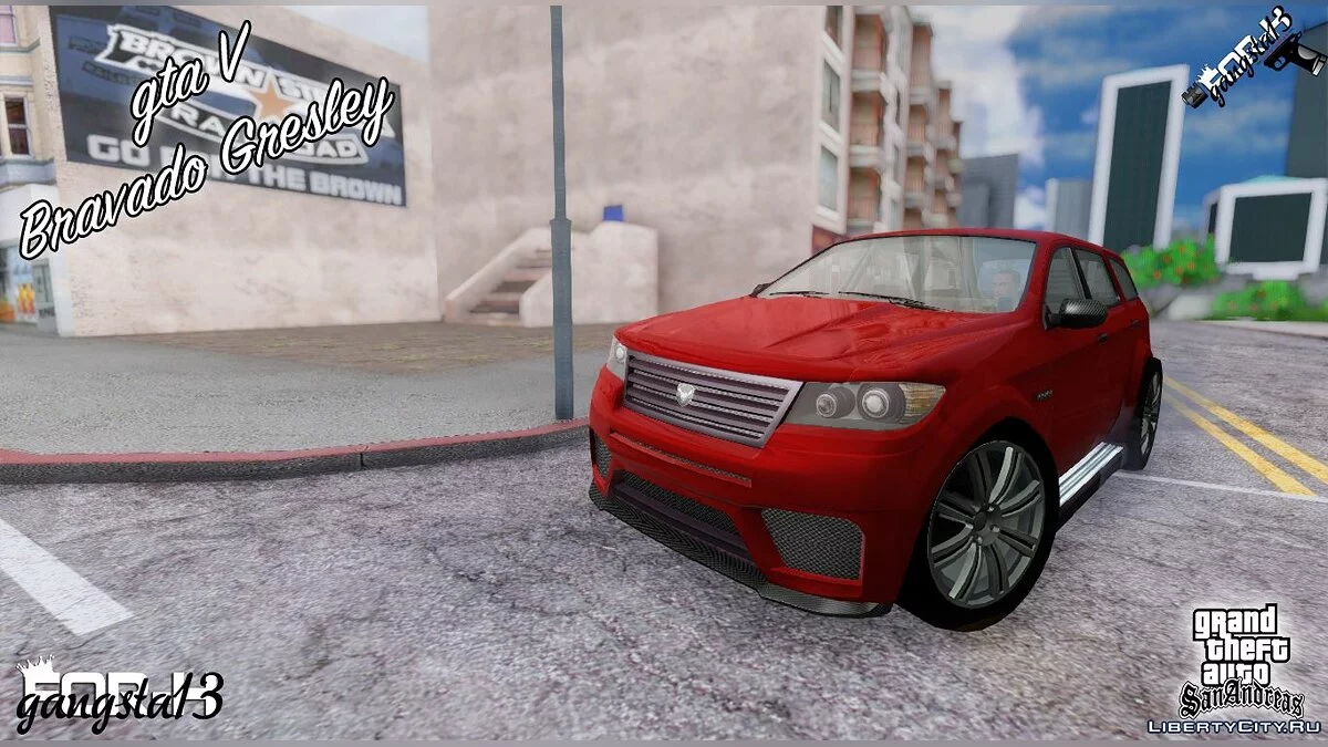 GTA V Bravado Gresley / GTA San Andreas