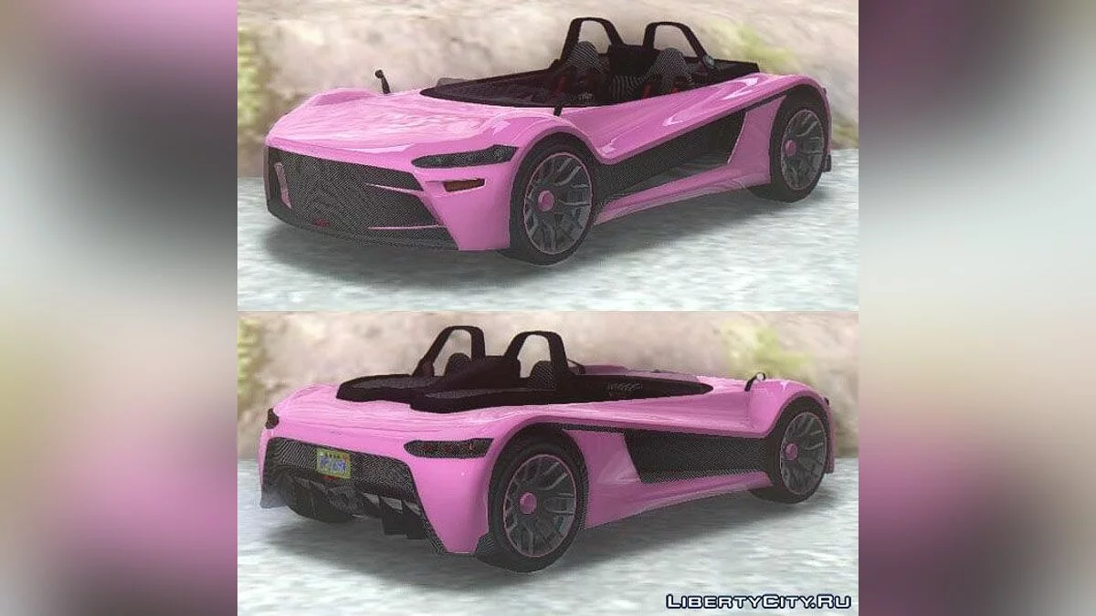 GTA V هيجاك راستون / جي تي إيه سان أندرياس