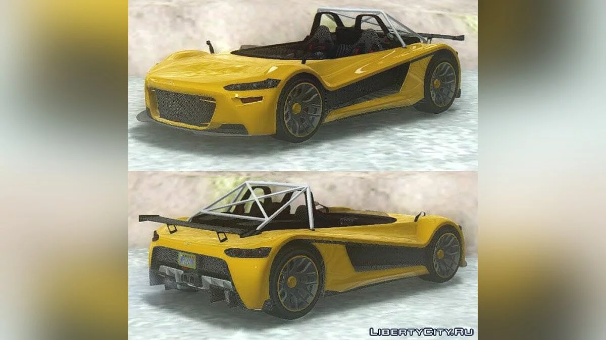 GTA V هيجاك راستون / جي تي إيه سان أندرياس