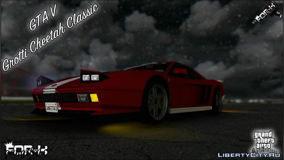 GTA V Grotti Cheetah Clássico / GTA San Andreas