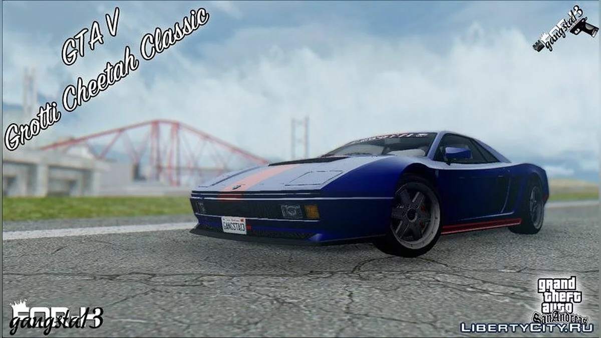 GTA V Grotti Cheetah Clássico / GTA San Andreas