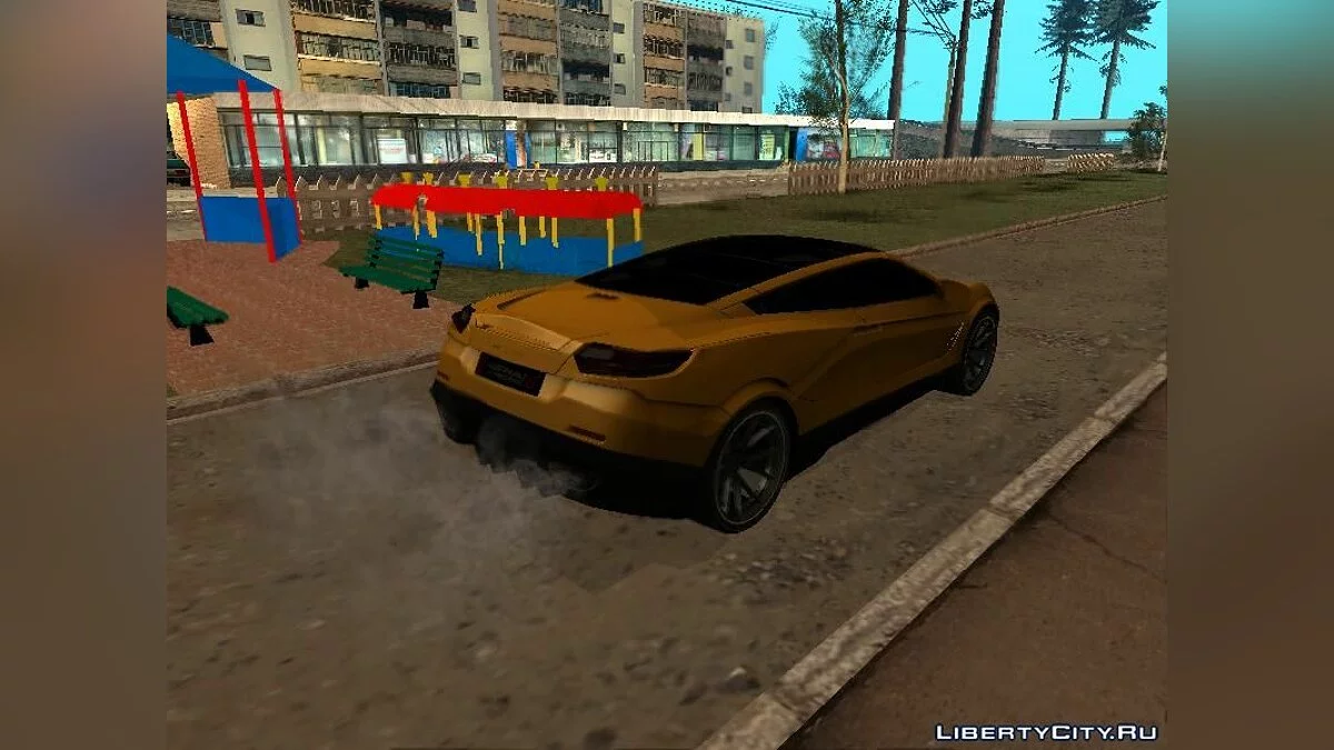 Savage Rivale / GTA San Andreas