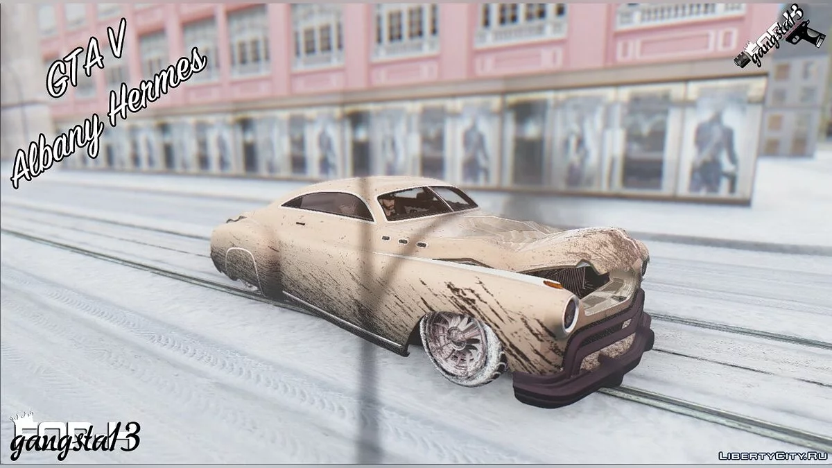 GTA V Albany Hermes / GTA San Andreas