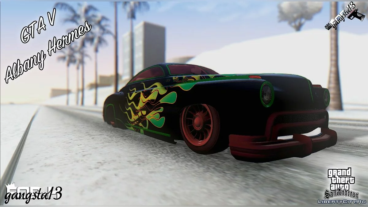 GTA V Albany Hermes / GTA San Andreas