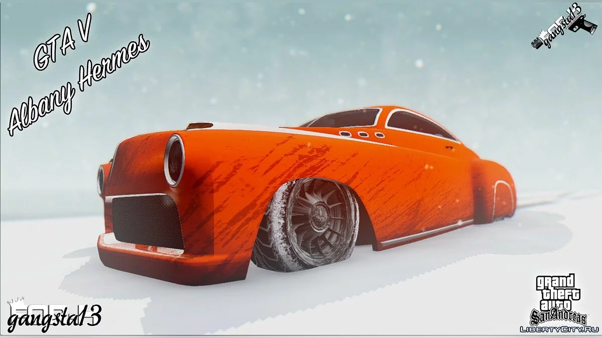 GTA V Albany Hermes / GTA San Andreas