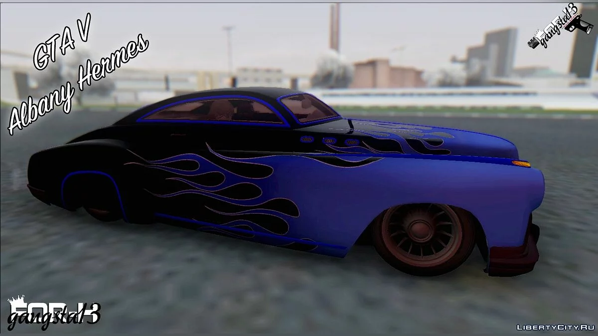 GTA V Albany Hermes / GTA San Andreas