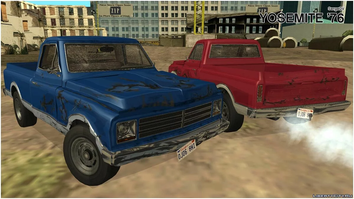 GTA V Declasse Yosemite '76 / جي تي إيه سان أندرياس