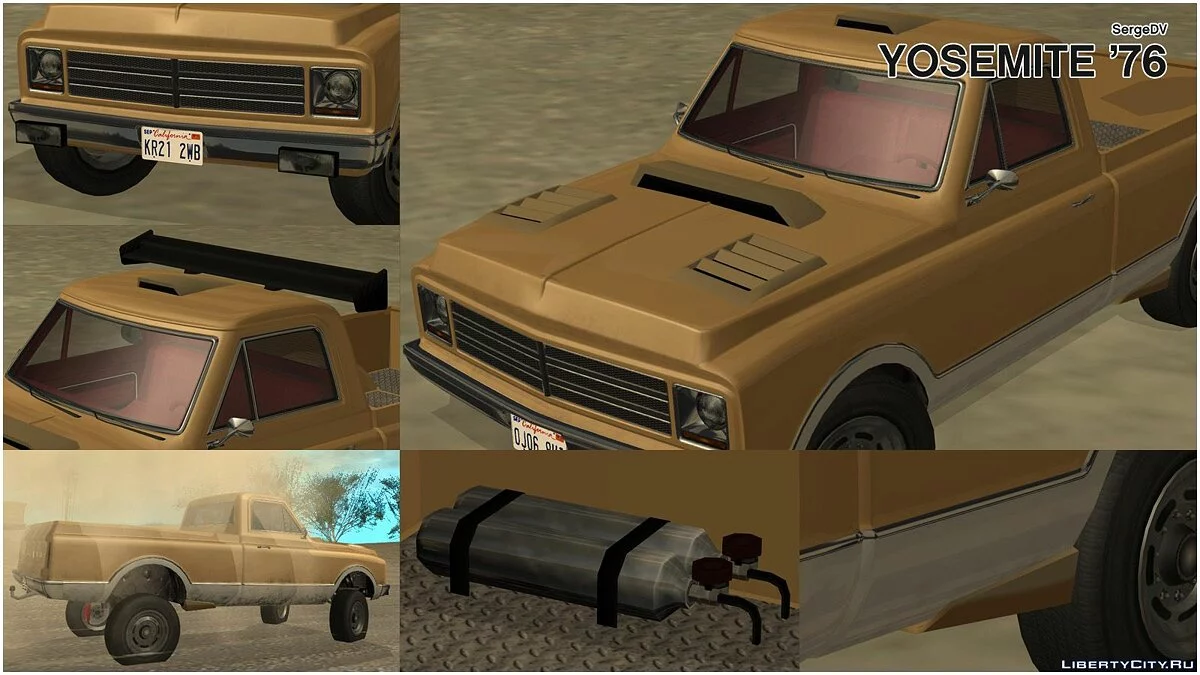GTA V Declasse Yosemite '76 / جي تي إيه سان أندرياس