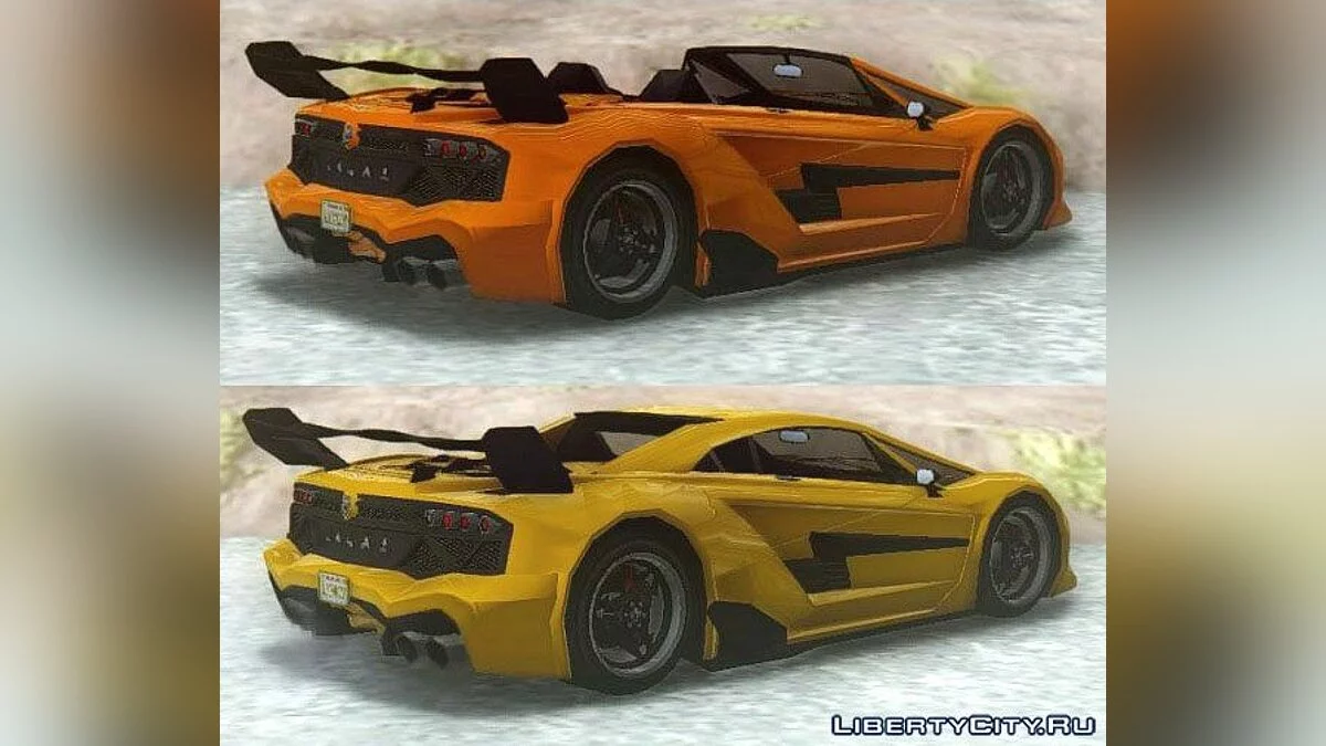GTA V Pegassi Lampo RSC-17B / GTA San Andreas