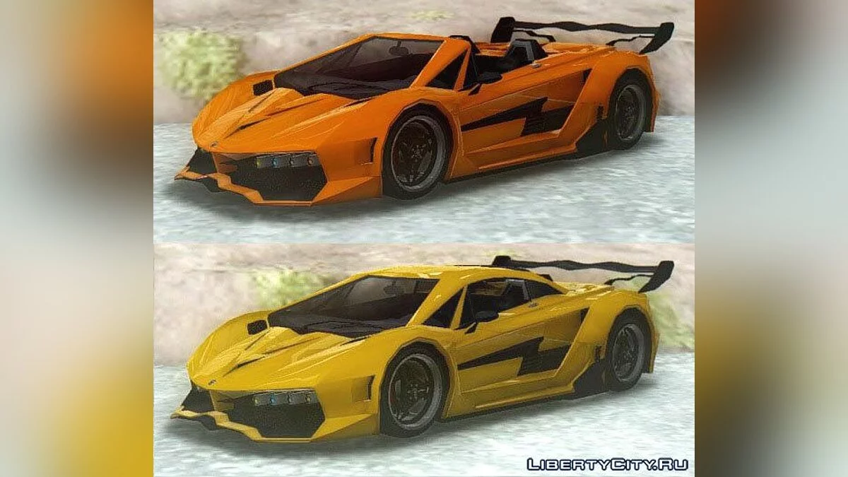 GTA V Pegassi Lampo RSC-17B / GTA San Andreas