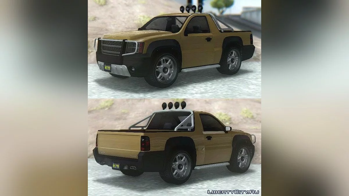 Declasse Granger Pick Up / GTA San Andreas