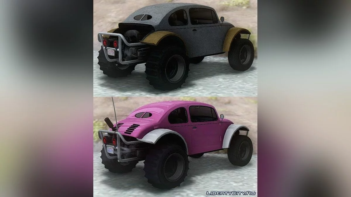 حقن BF و منظف في GTA V / جي تي إيه سان أندرياس