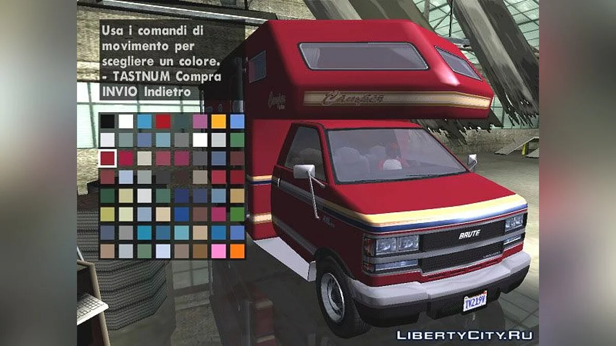 GTA V برود كامبر / جي تي إيه سان أندرياس