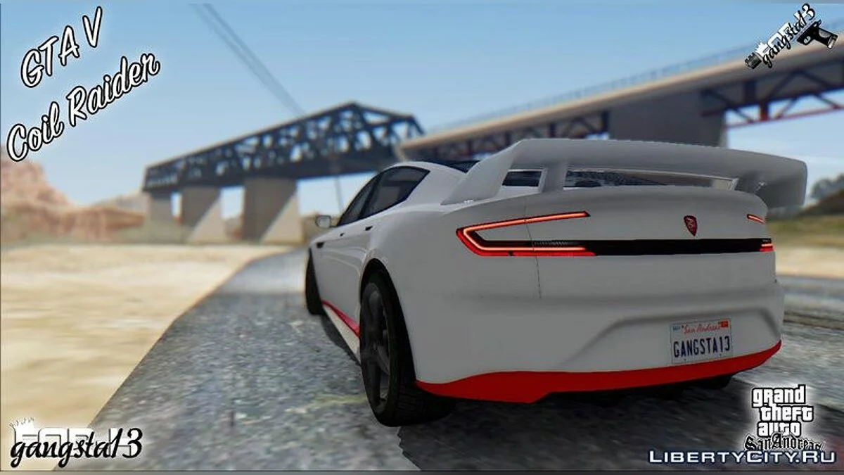 GTA V Coil Raiden / GTA San Andreas
