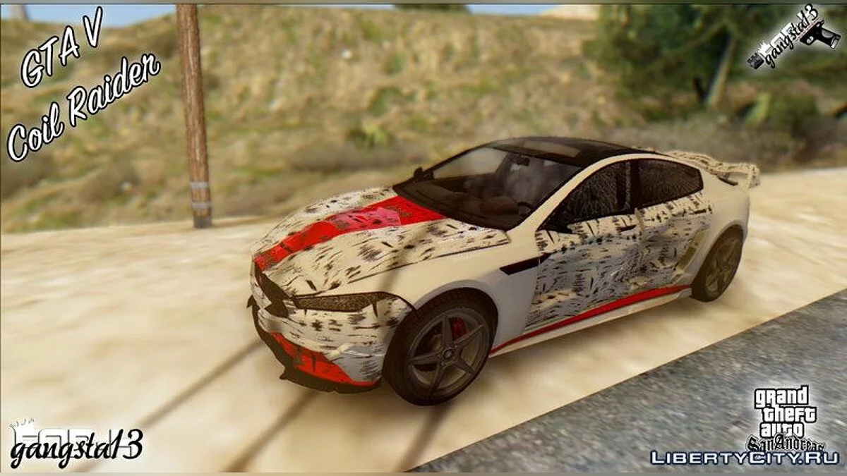 GTA V Coil Raiden / GTA San Andreas