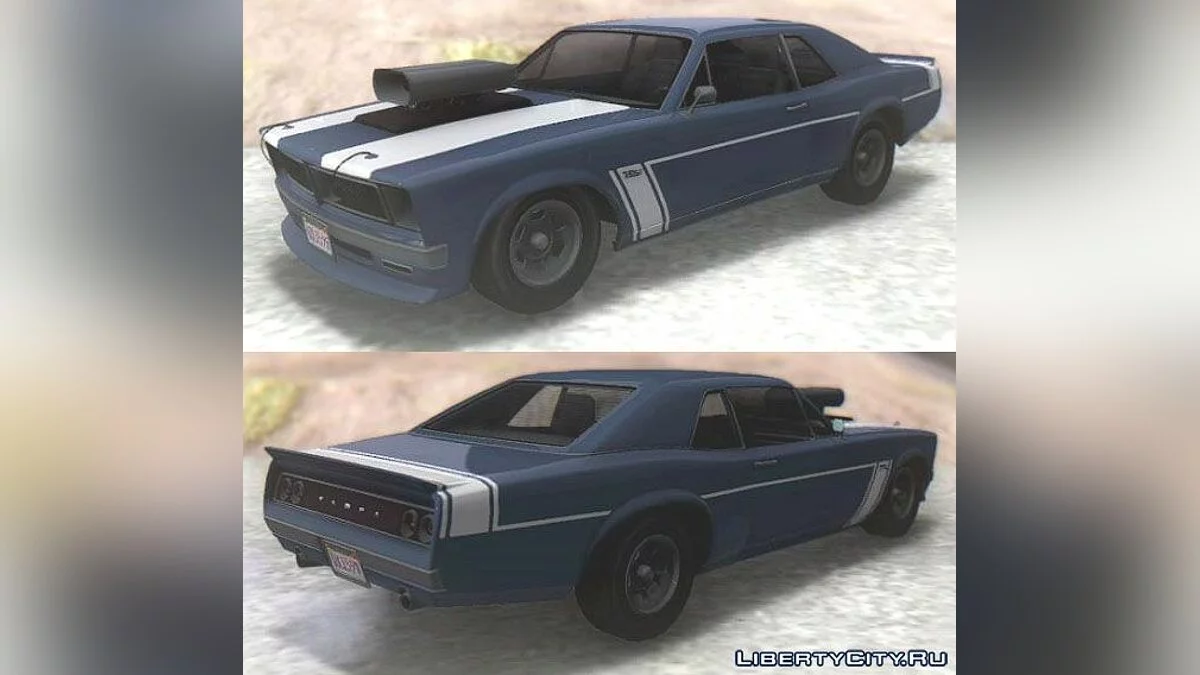 GTA V Declasse Tampa / GTA San Andreas