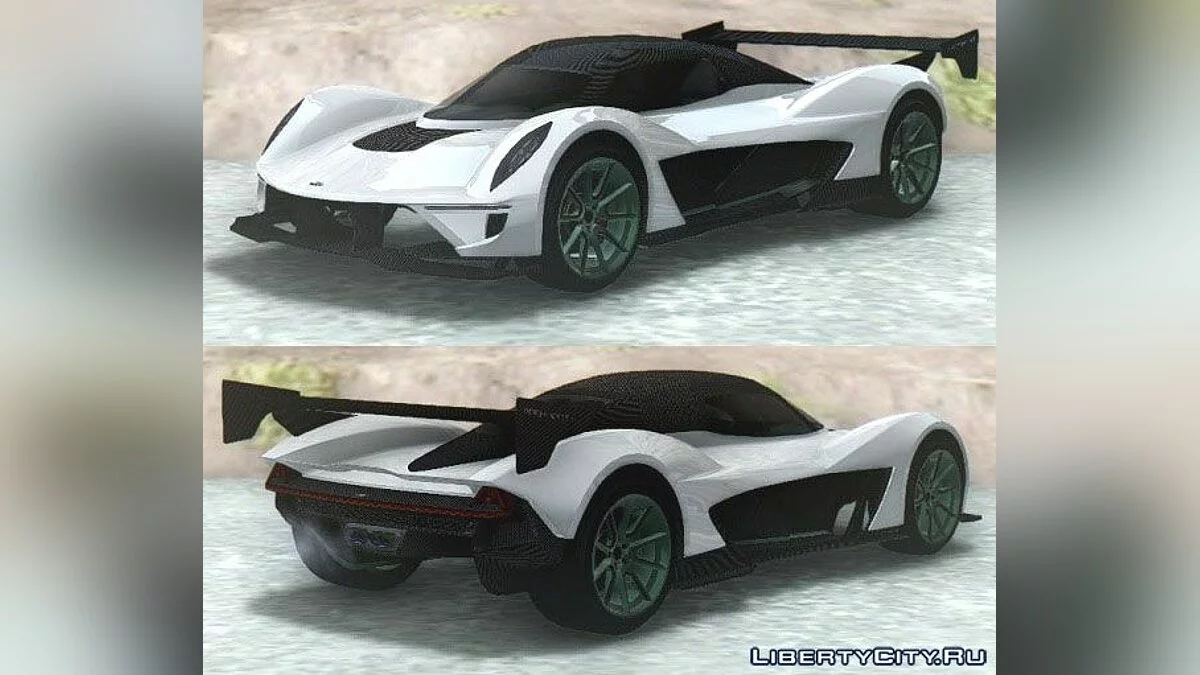 GTA V Dewbauchee Vagner / GTA San Andreas