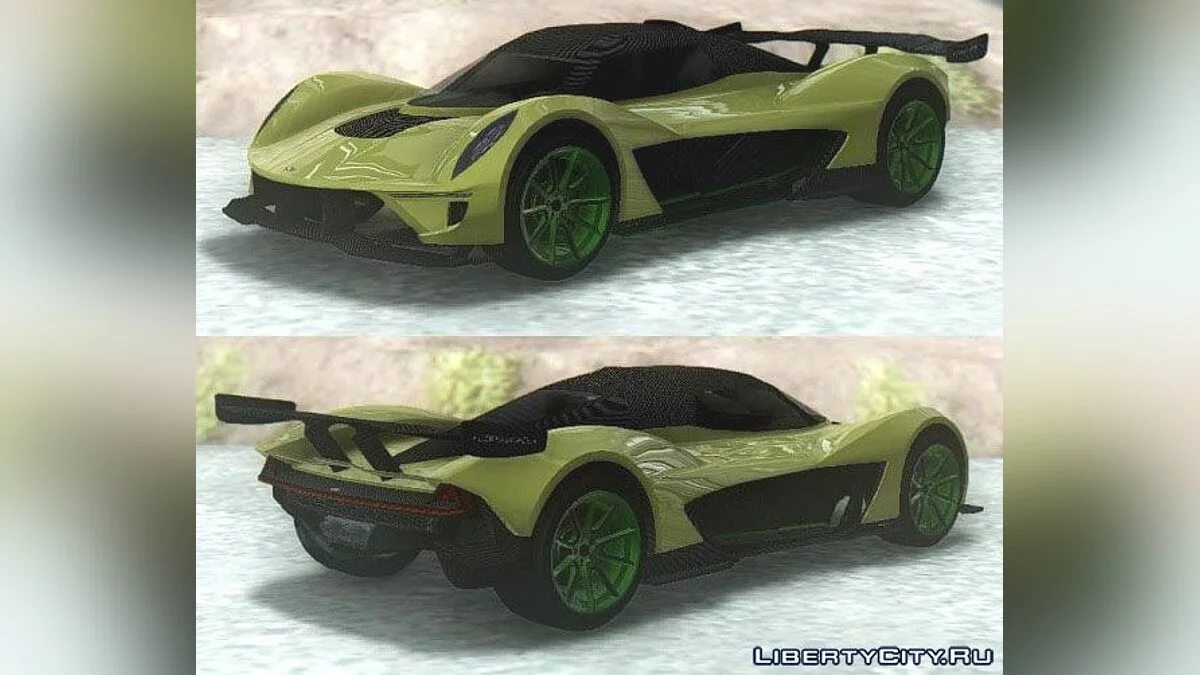 GTA V Dewbauchee Vagner / GTA San Andreas
