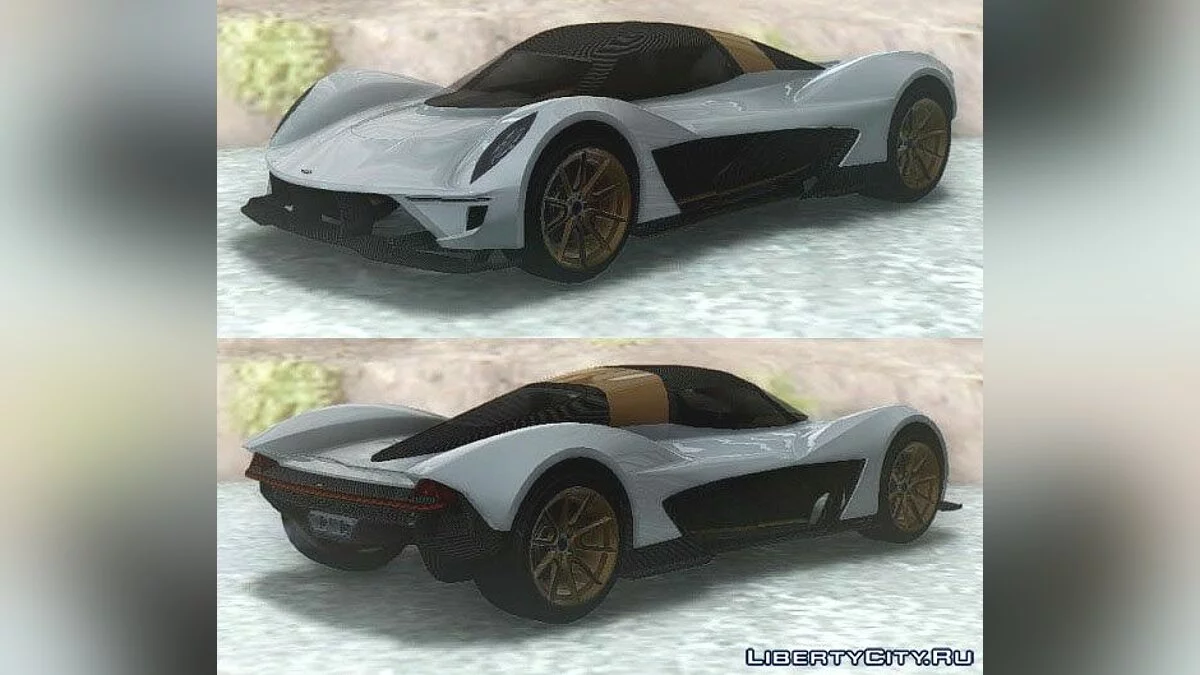 GTA V Dewbauchee Vagner / GTA San Andreas