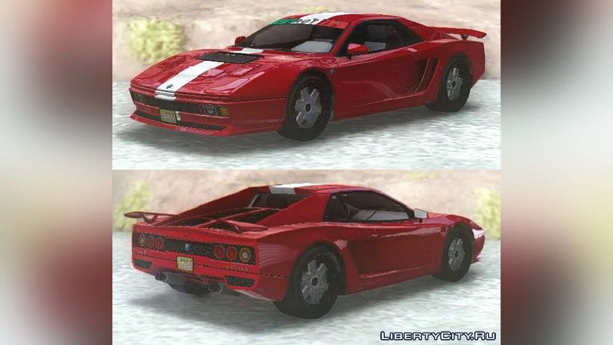GTA V جروتي شيتا كلاسيك وسبايدر / جي تي إيه سان أندرياس