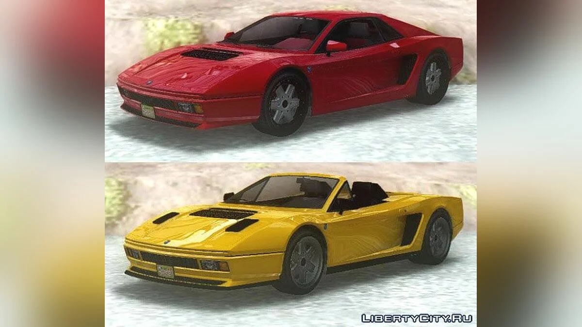 GTA V جروتي شيتا كلاسيك وسبايدر / جي تي إيه سان أندرياس