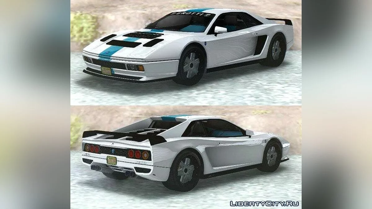 GTA V جروتي شيتا كلاسيك وسبايدر / جي تي إيه سان أندرياس