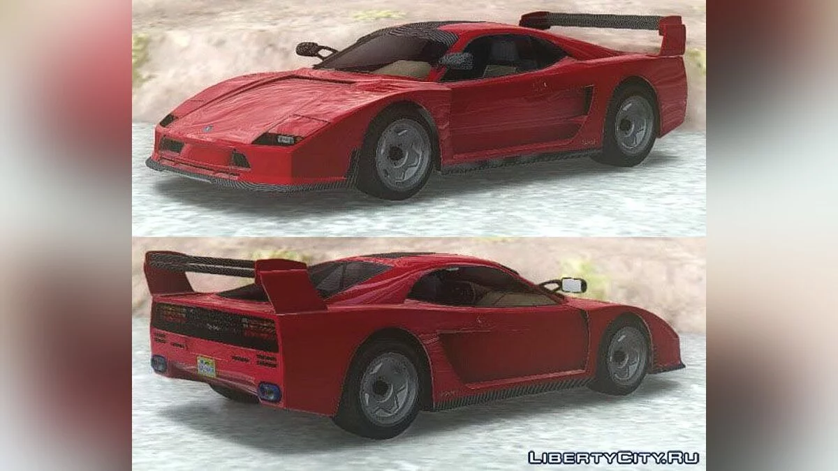 GTA V Grotti Turismo Classic / GTA San Andreas