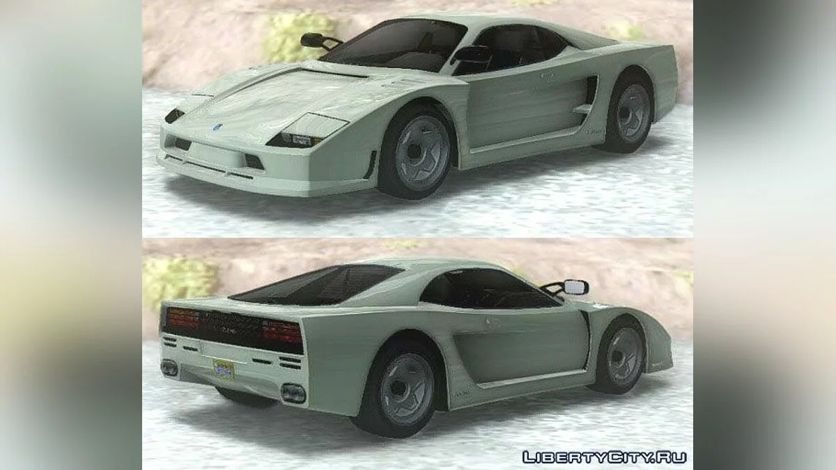 GTA V Grotti Turismo Classic / GTA San Andreas