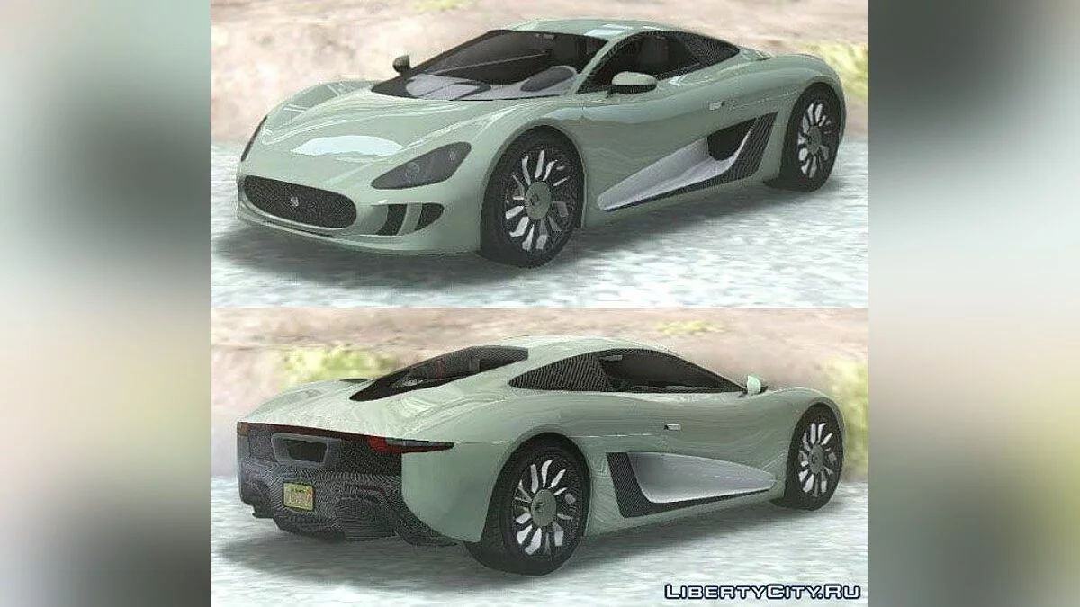 GTA V أوسيلوت XA-21 / جي تي إيه سان أندرياس