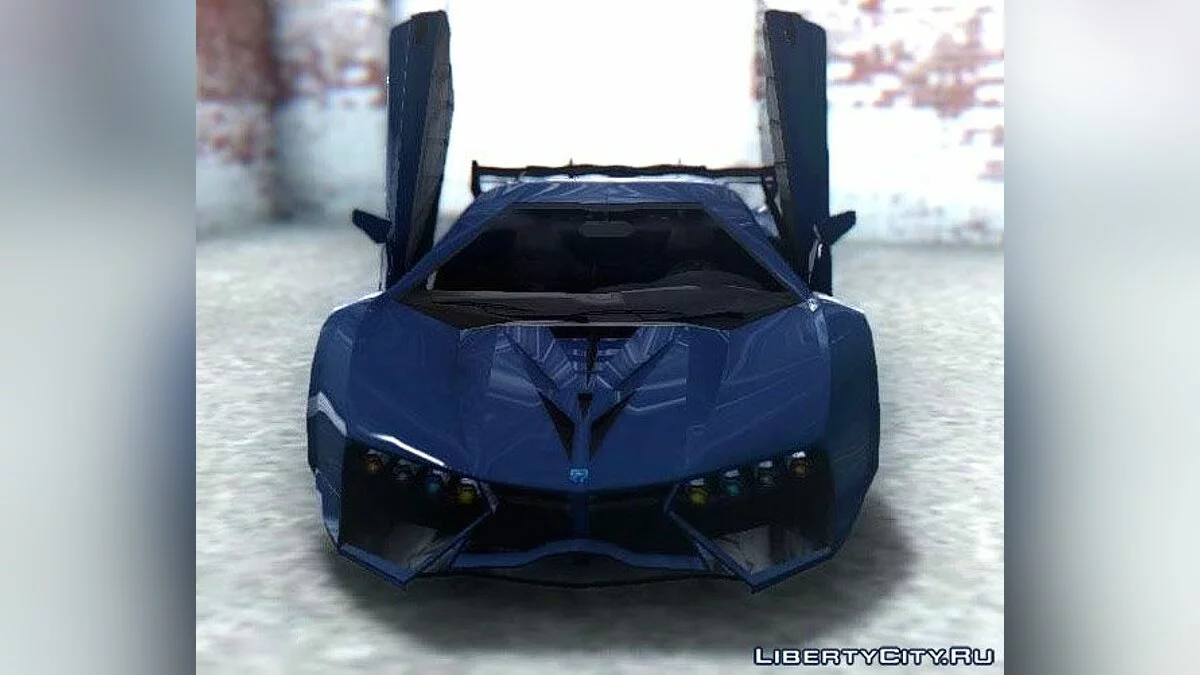 GTA V Pegassi Lampo / GTA San Andreas