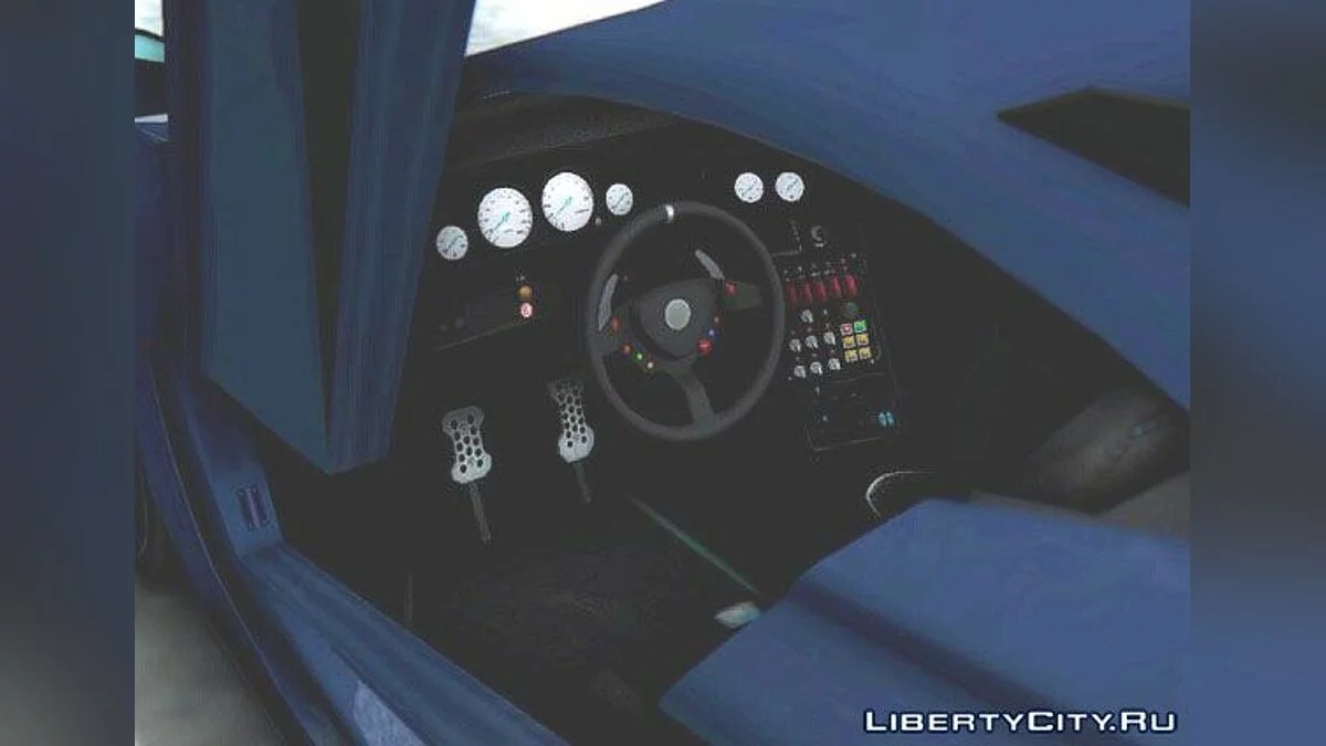 GTA V Pegassi Lampo / GTA San Andreas