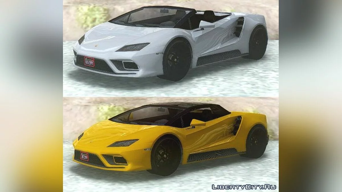 GTA V Pegassi Tempesta Spyder / GTA San Andreas