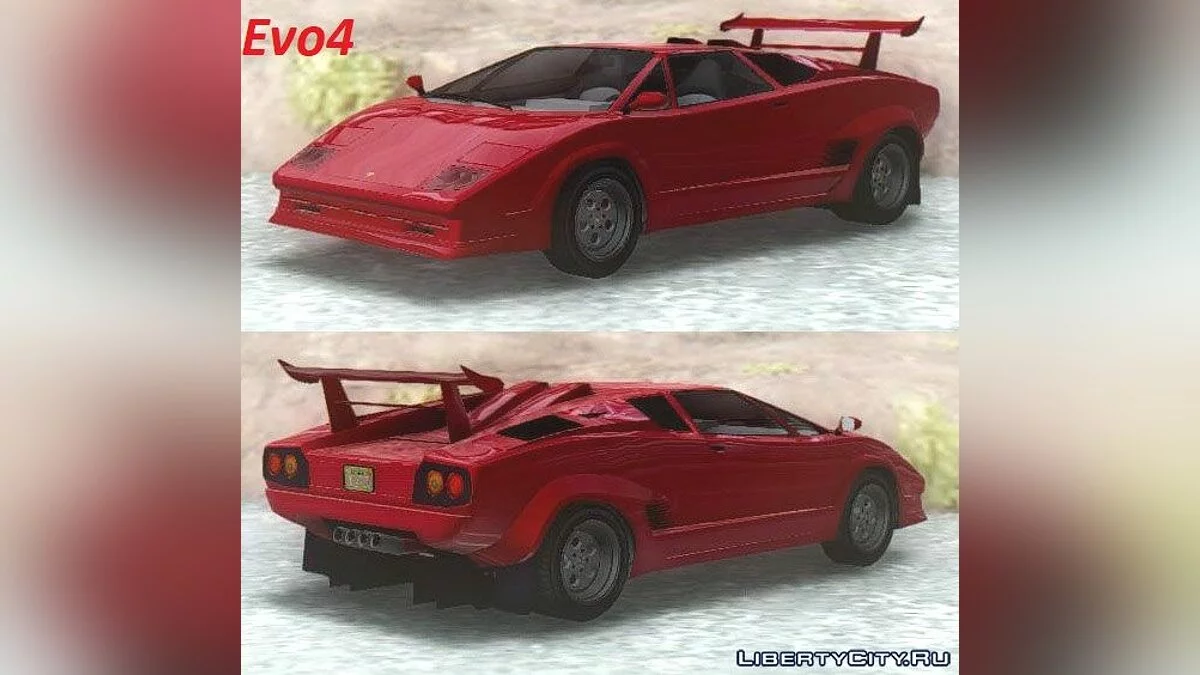 GTA V بيغاسي تورييرو وأوتومان / جي تي إيه سان أندرياس