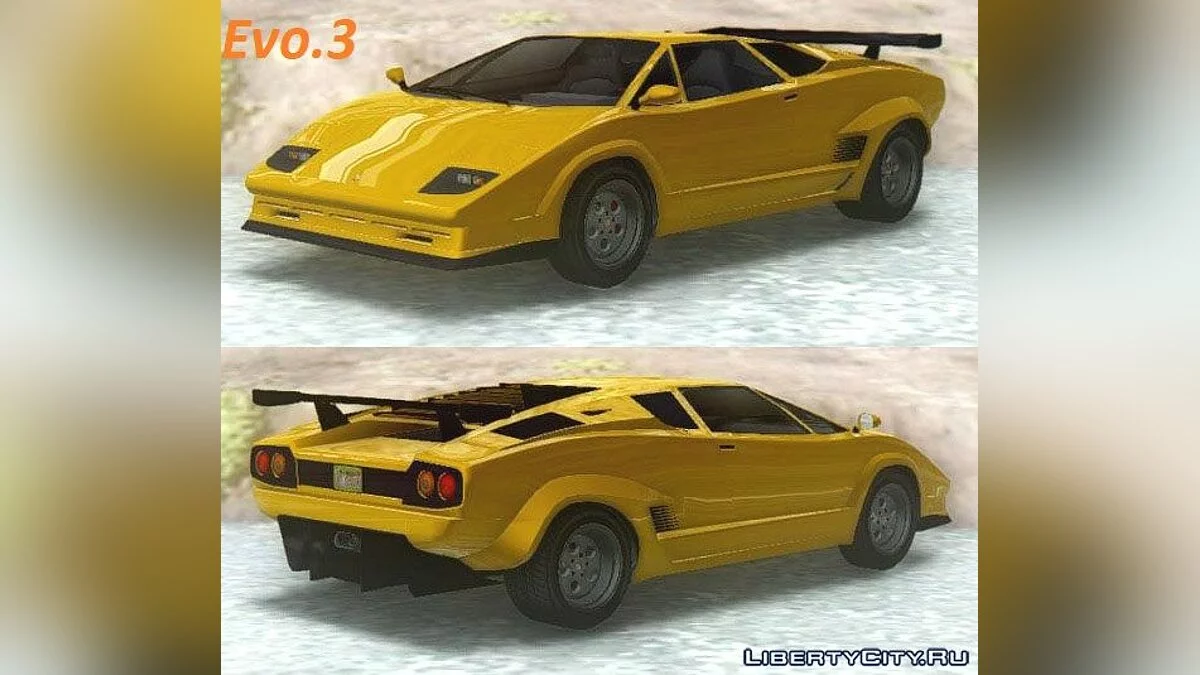 GTA V بيغاسي تورييرو وأوتومان / جي تي إيه سان أندرياس