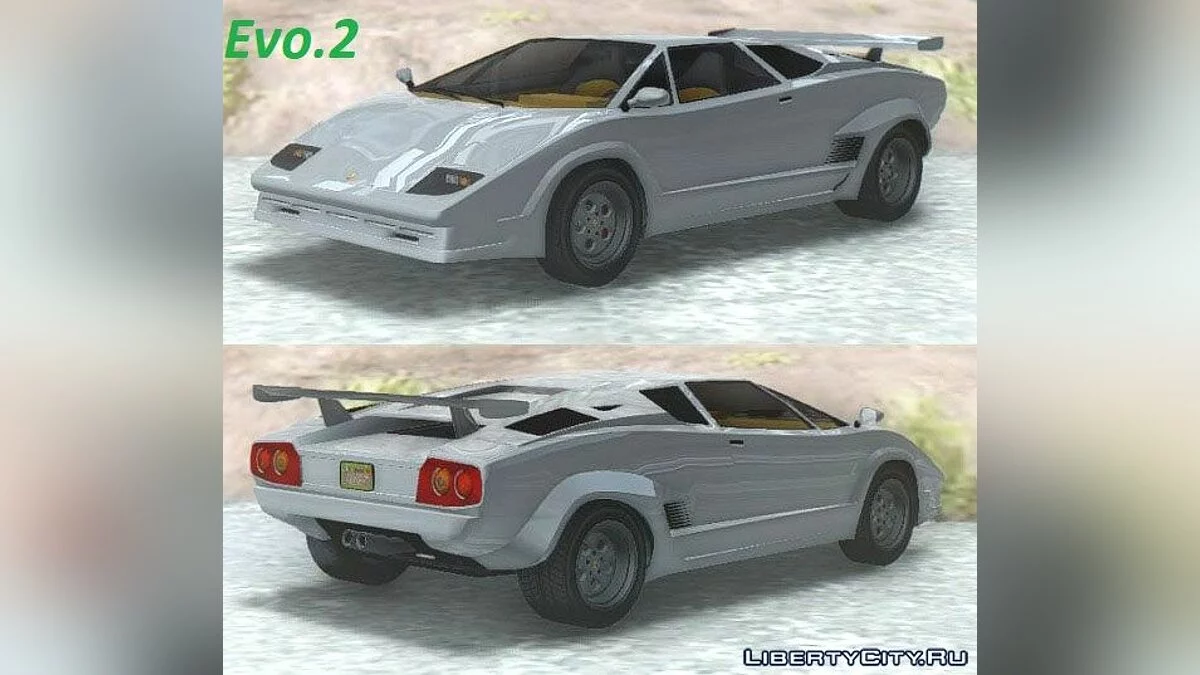 GTA V بيغاسي تورييرو وأوتومان / جي تي إيه سان أندرياس