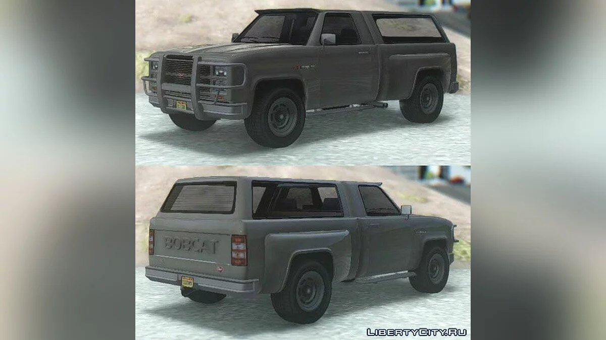GTA V فابيد بوبكات XL و S / جي تي إيه سان أندرياس