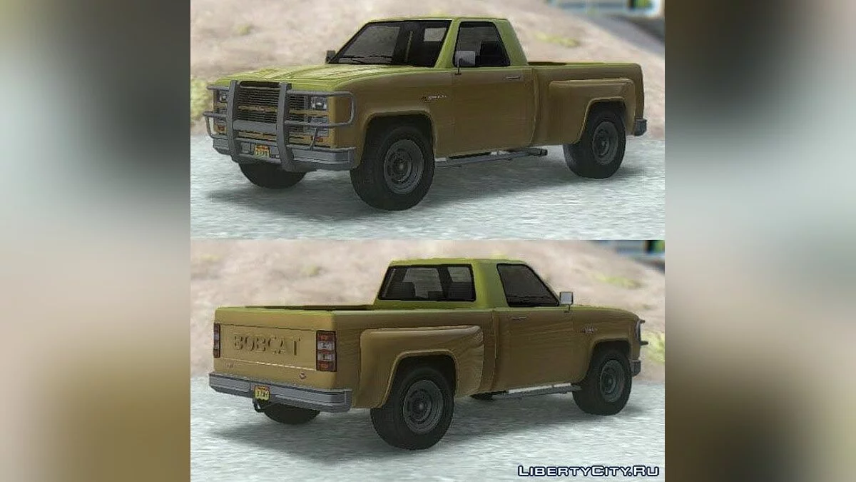 GTA V فابيد بوبكات XL و S / جي تي إيه سان أندرياس