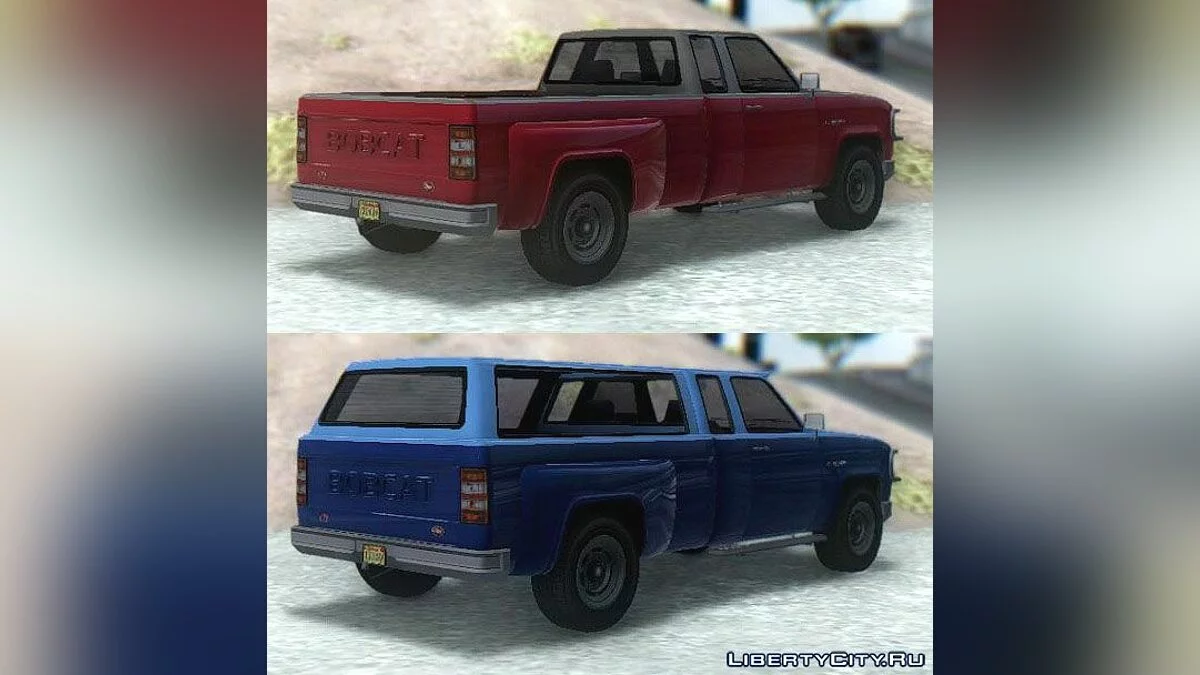 GTA V فابيد بوبكات XL و S / جي تي إيه سان أندرياس