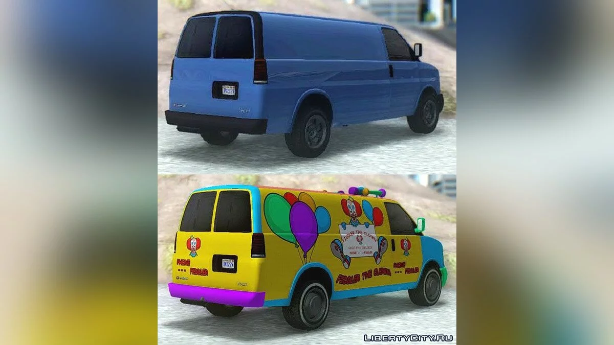 GTA V Vapid Speedo та Клоунський Фургон / GTA San Andreas