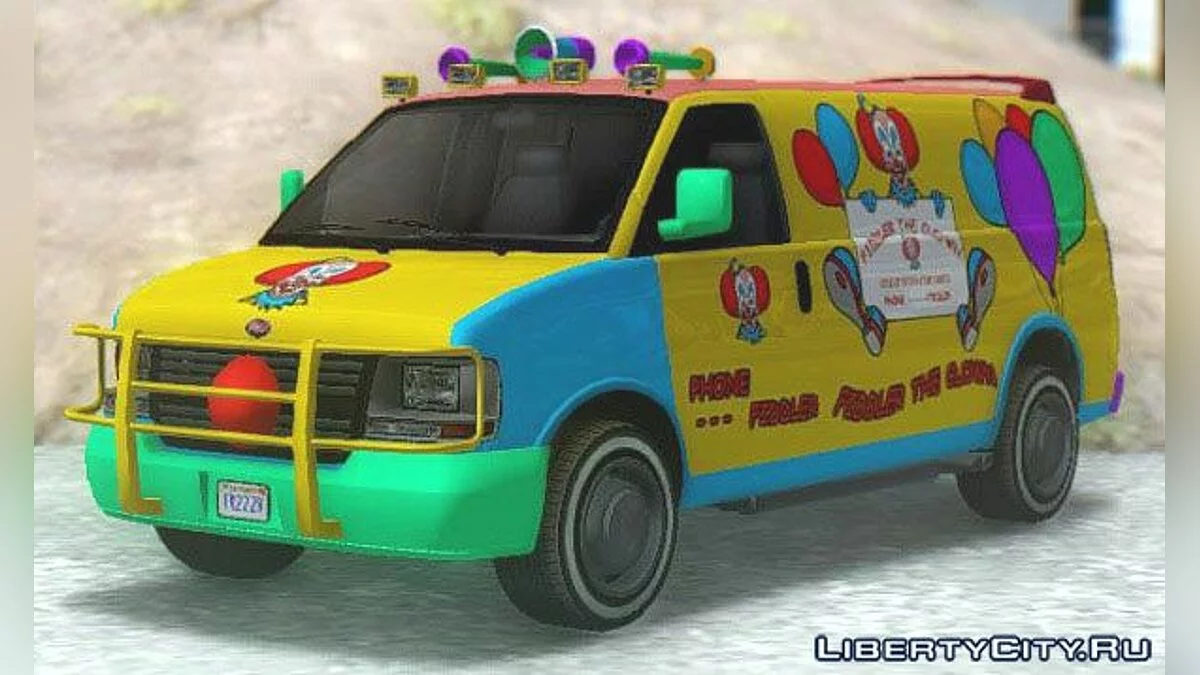 GTA V Vapid Speedo та Клоунський Фургон / GTA San Andreas