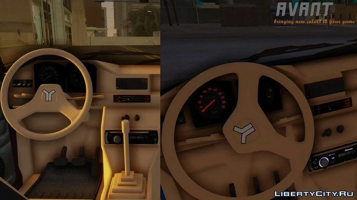 Zastava Yugo 45 [HQ] / GTA San Andreas