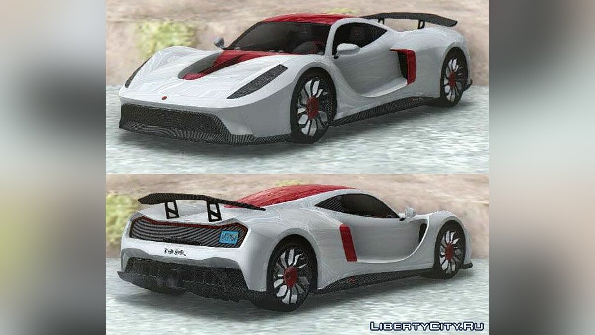 Trion Nemesis gt