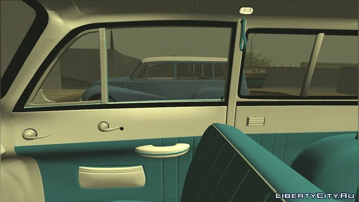 DKW-Vemag Universal 1000 1961 (Vemaguet) / GTA San Andreas