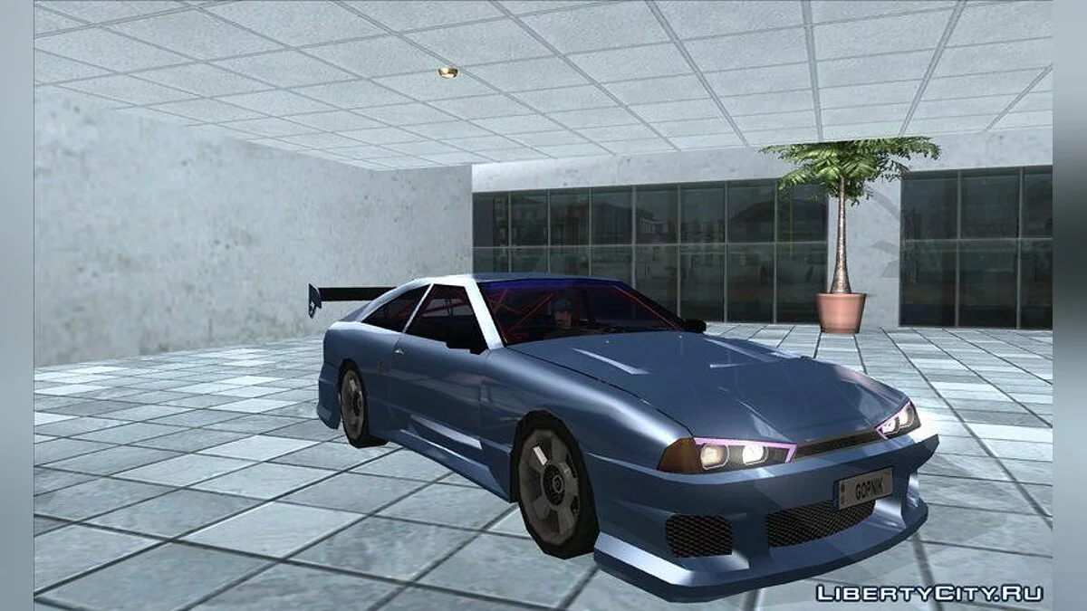 Elegy GT Edición de Lujo v3 / GTA San Andreas