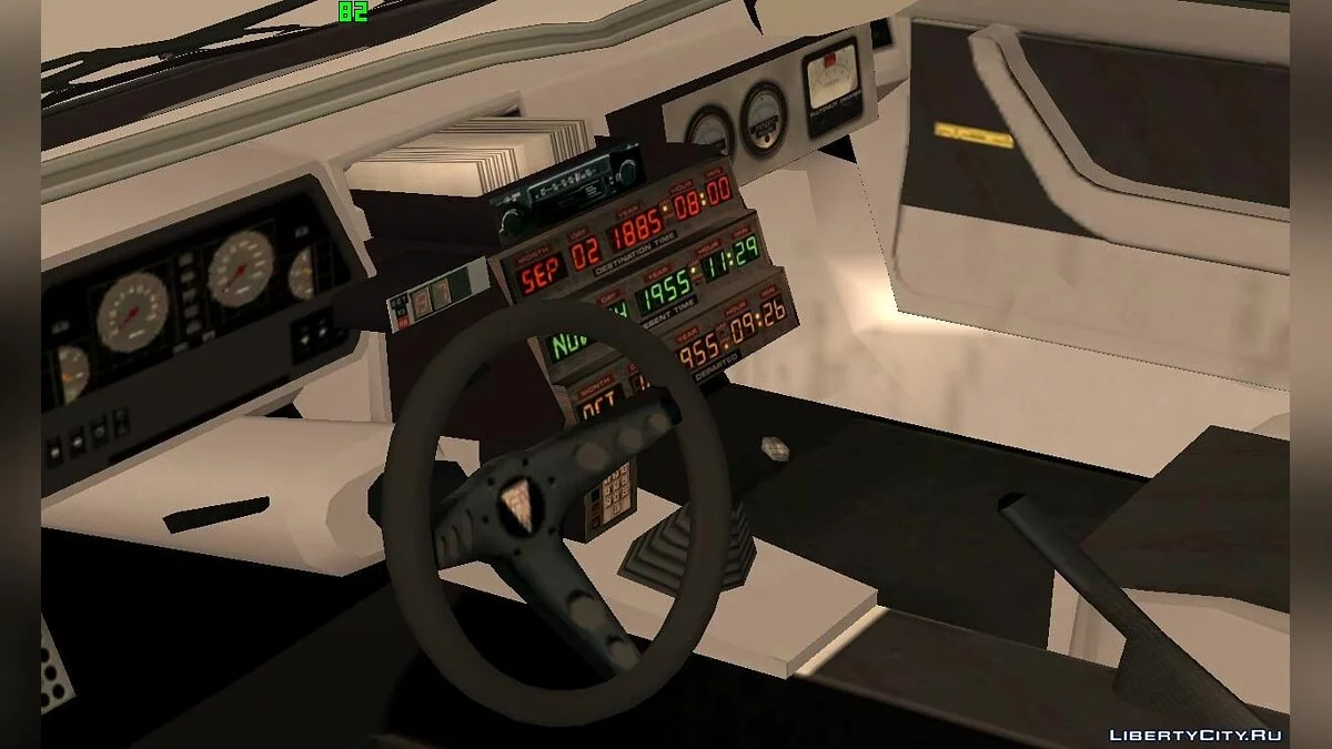 Deluxo Time Machine BTTF 1 Complete Version / GTA San Andreas